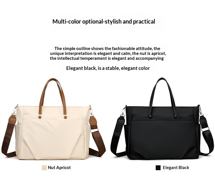 Lightweight Large Quilted Nylon Laptop Tote Bag