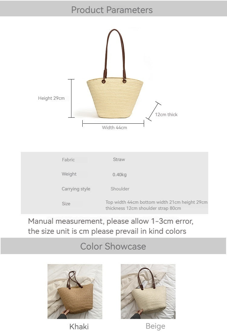 Women French Straw 2026 Summer New Woven Beach Large Shoulder Tote Bag