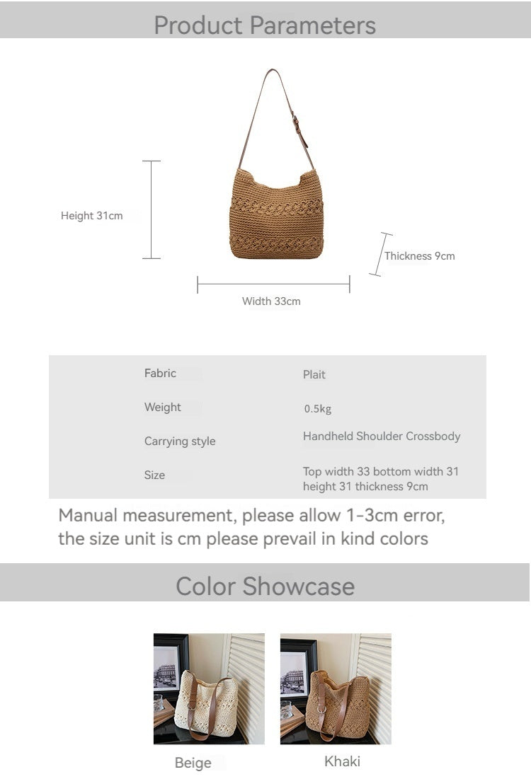 Women 2026 Resort Style Woven  Simple Large Capacity Casual Beach Bag