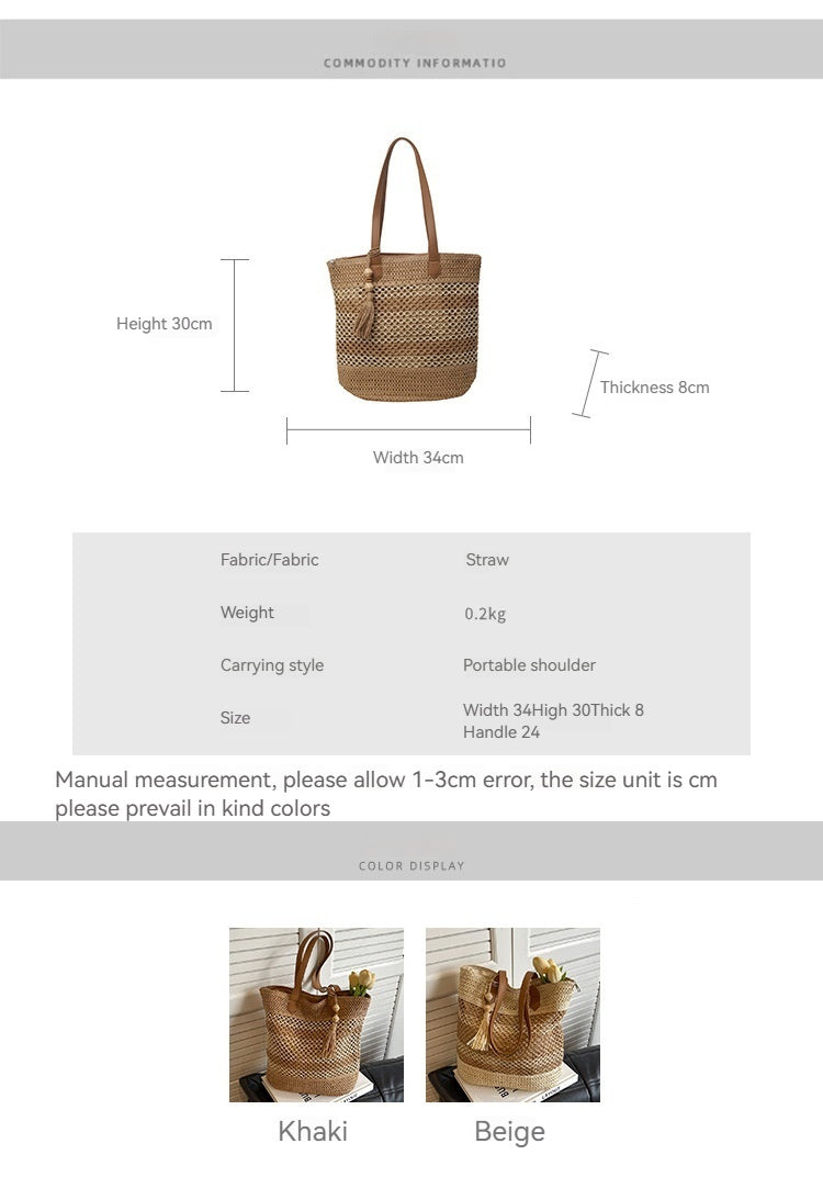 Women Beach Straw 2026 New Hollow Woven Fashion Large Shoulder Bag