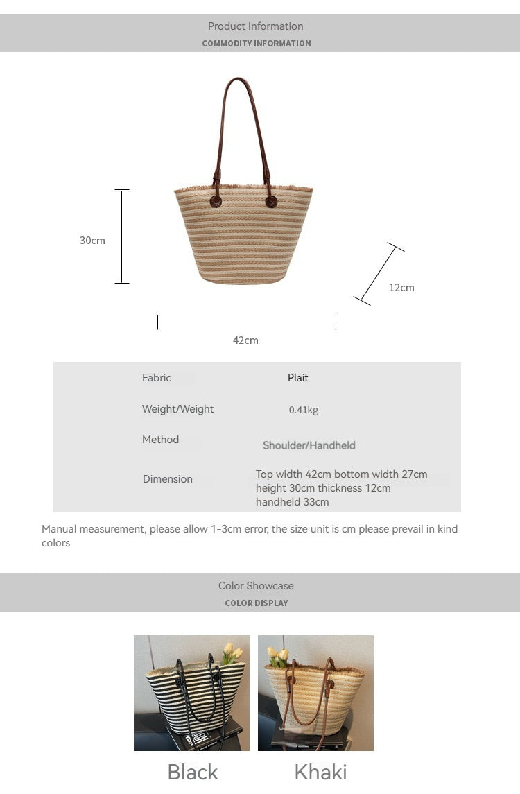 Women Unique Woven Large Striped Handheld Rustic Beach Bag