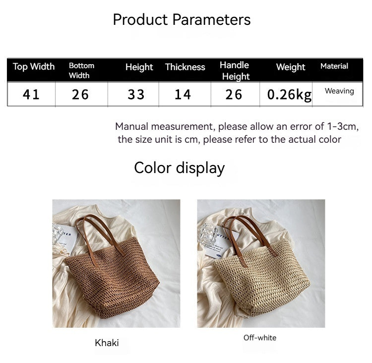 Women Straw Vacation 2026 Spring New Fashion Large Shoulder Tote Bag
