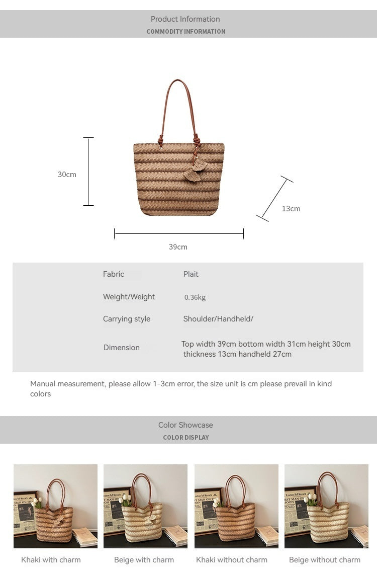 Women 2026 Spring New Casual Large Shoulder Paper Rope Striped Woven Bag