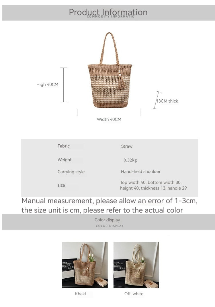 Women Lazy Woven 2026 New Tassel Straw Beach Large Shoulder Bag