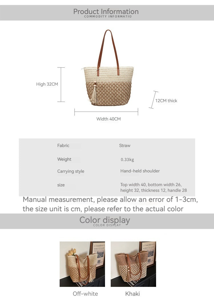 Women Straw Large Tassel Shoulder Tote 2026 New Fashion Beach Woven Bag