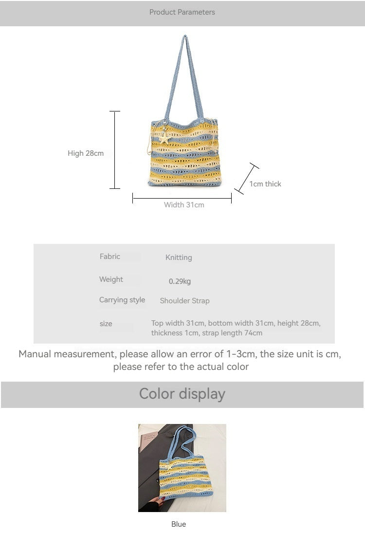 2026 New Lazy Shoulder Unique Casual Woven Large Tote Beach Bag