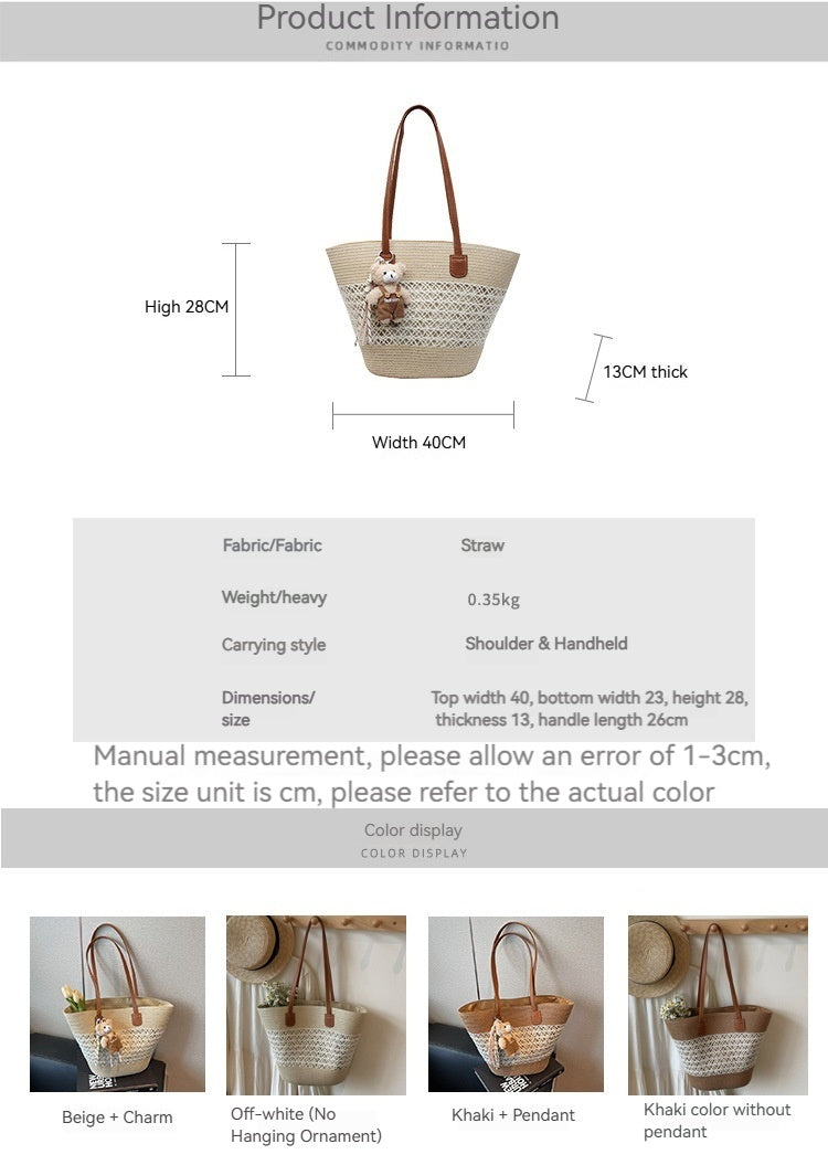 Women Summer Beach Straw 2026 New Fashion Commute Shoulder Tote Bag