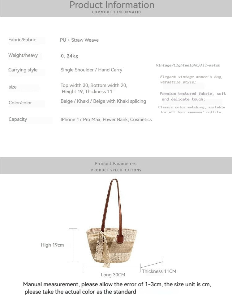Artistic Vacation Fashion Shoulder Beach 2026 New Color Block Underarm Woven Straw Bag