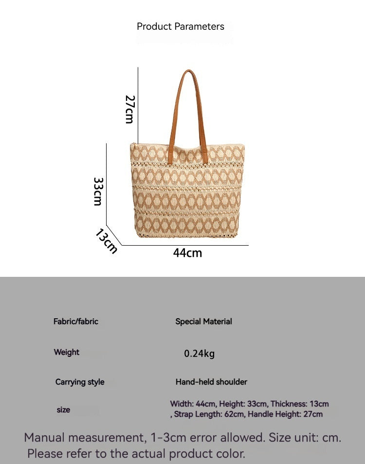 Women Trendy Woven Shoulder Large Tote Beach 2026 New Commute Straw Bag