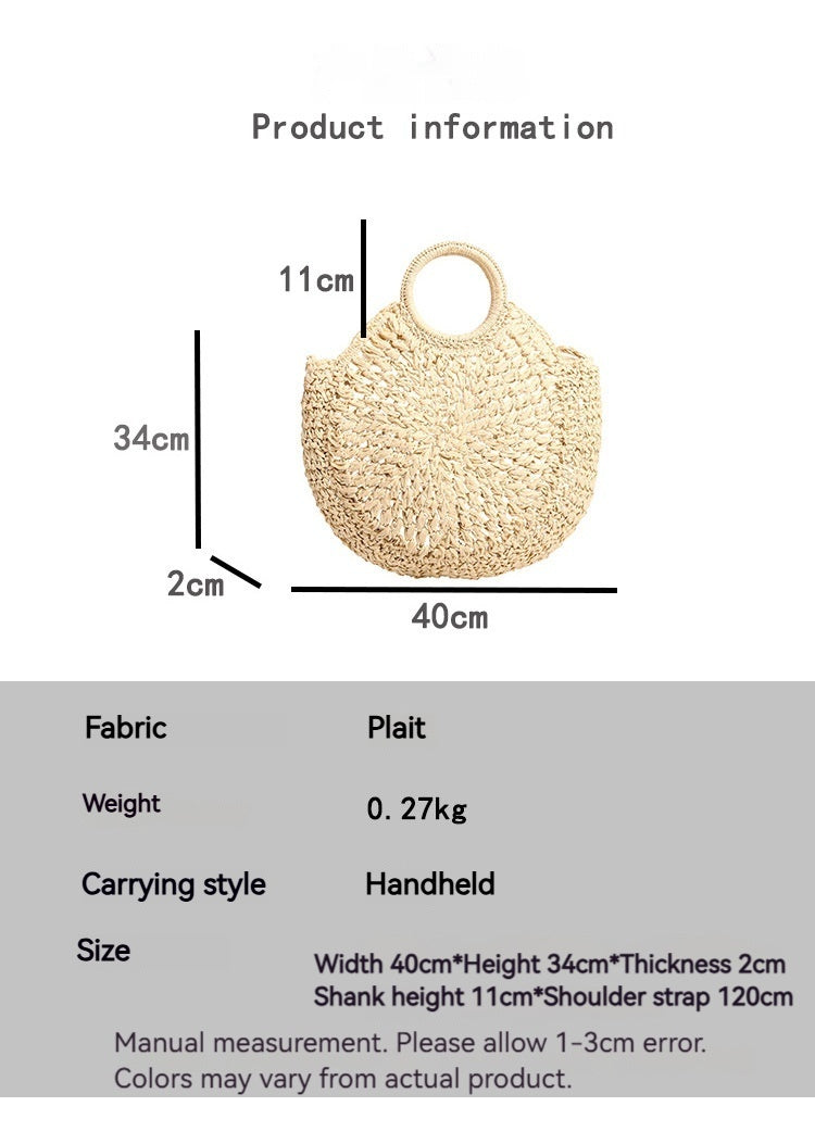 Women Forest Straw Shoulder Beach 2026 New Travel Chain Crossbody Bag