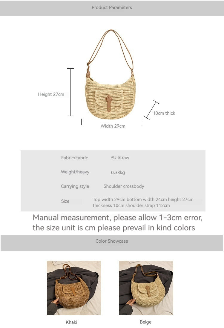Women Casual Vacation Straw 2026 Summer New Versatile Shoulder Underarm Saddle Large Beach Bag