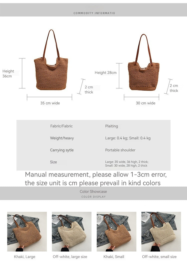 Women Summer New Woven Exquisite Bucket Shoulder Large Straw Bag