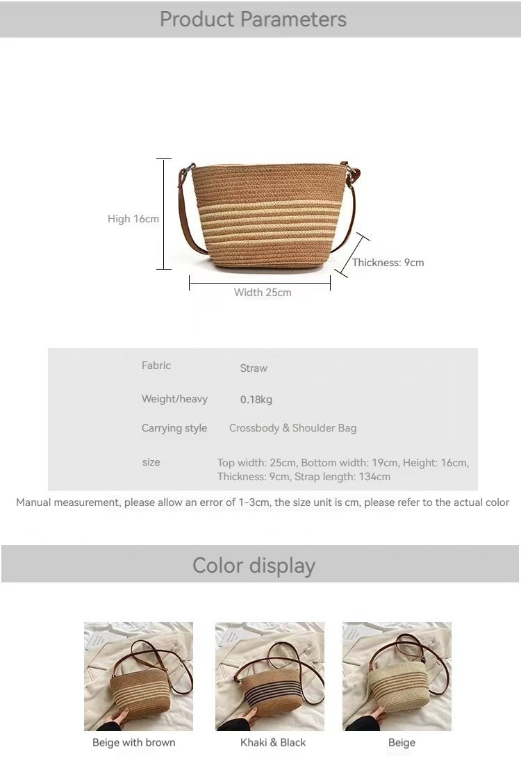 Women Striped Straw New Fresh Minimalist Woven Vacation Beach Bag
