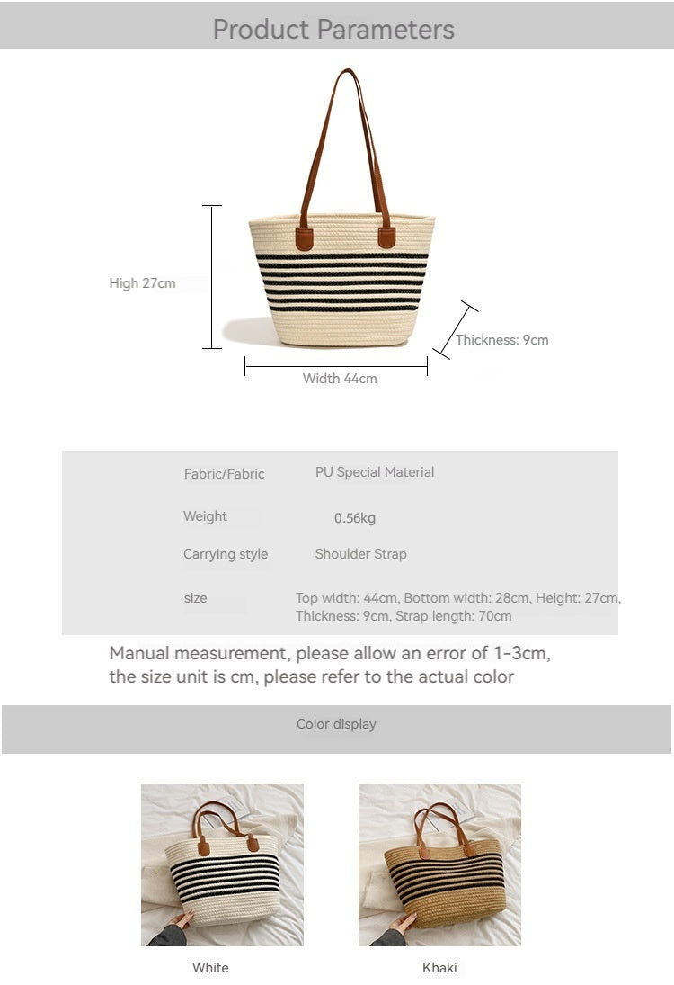 Women New Trendy Woven Beach Large Shoulder Tote Handheld Bag