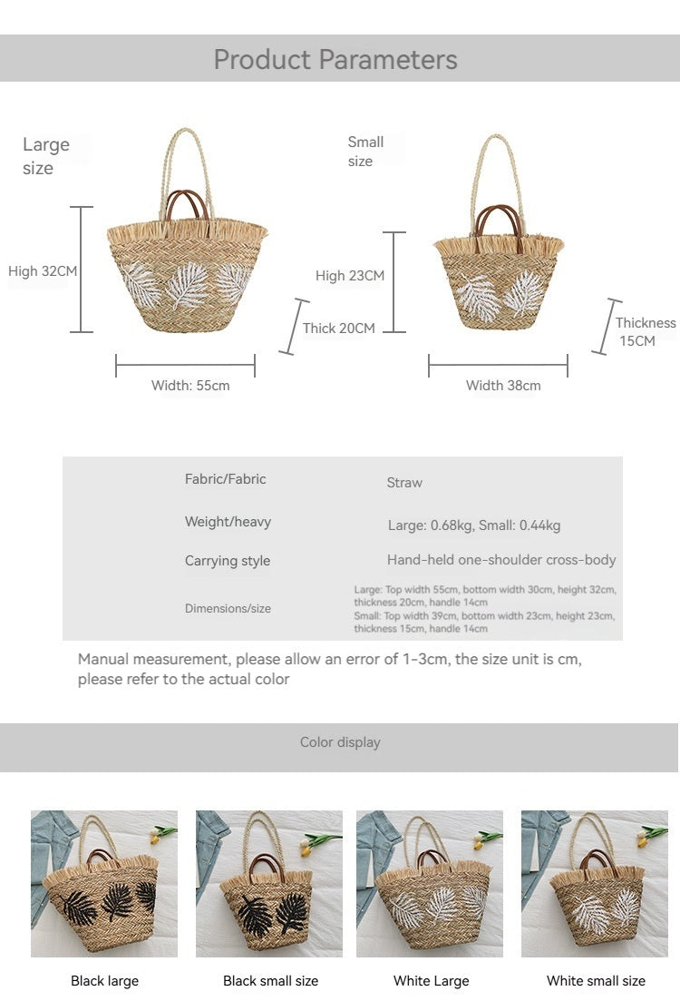 Women Straw Beach Summer Woven Shoulder Handheld Large Tote Bag