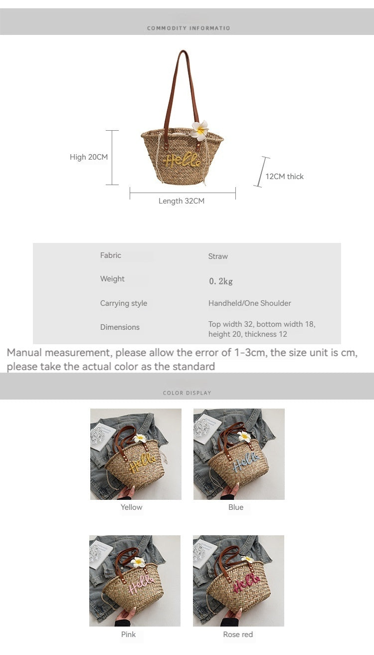 Women Straw Beach Summer Woven Shoulder Underarm Basket Tote Bag