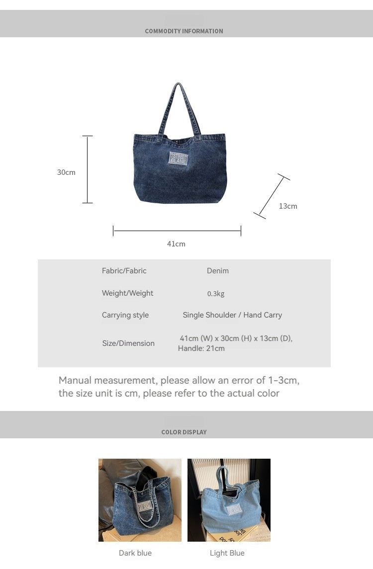 New Denim Shoulder Large Shopping Mom Artistic Student Commute Bag