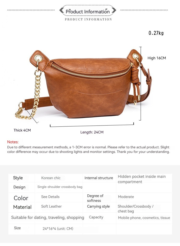 Women Vintage New PU Chest Chain Waist Fashion Bag