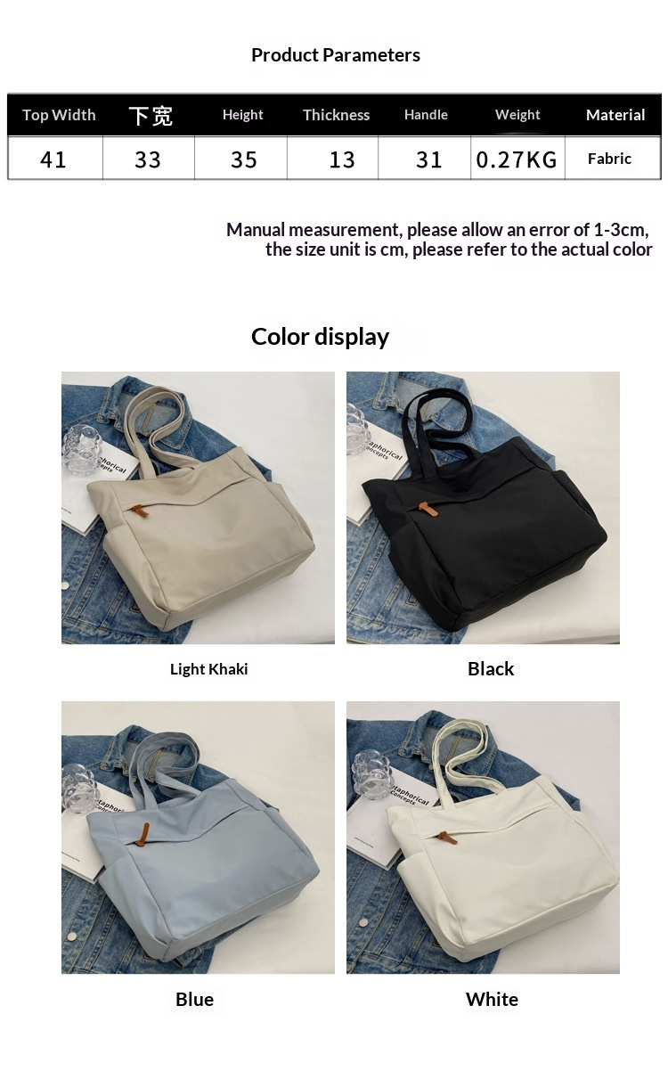 Lightweight Multi Pocket Large Capacity Canvas Tote Bag