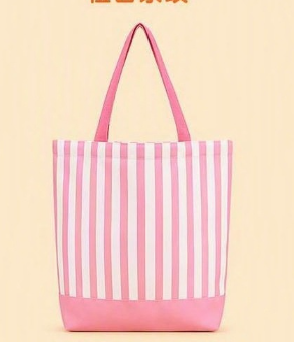 Striped Patchwork Double Handle Woven Polyester Tote Bag