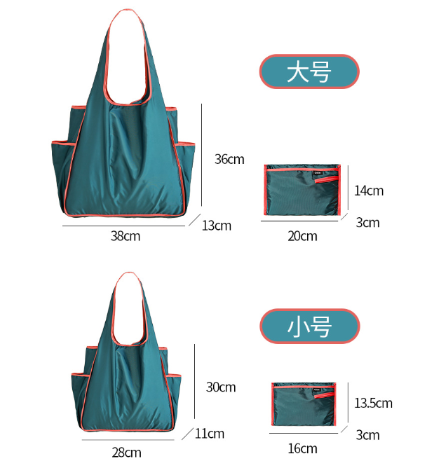 Color Block Large Capacity Folding Waterproof Shopping Bag