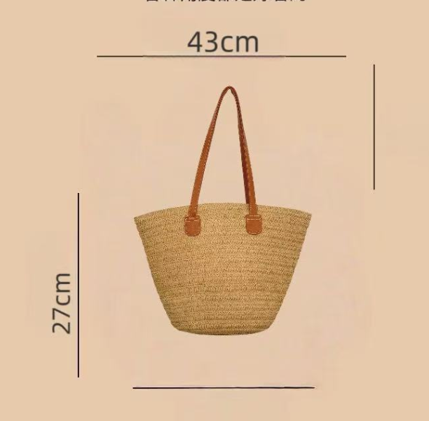 Straw Large Capacity Beach Woven Bucket Tote Bag