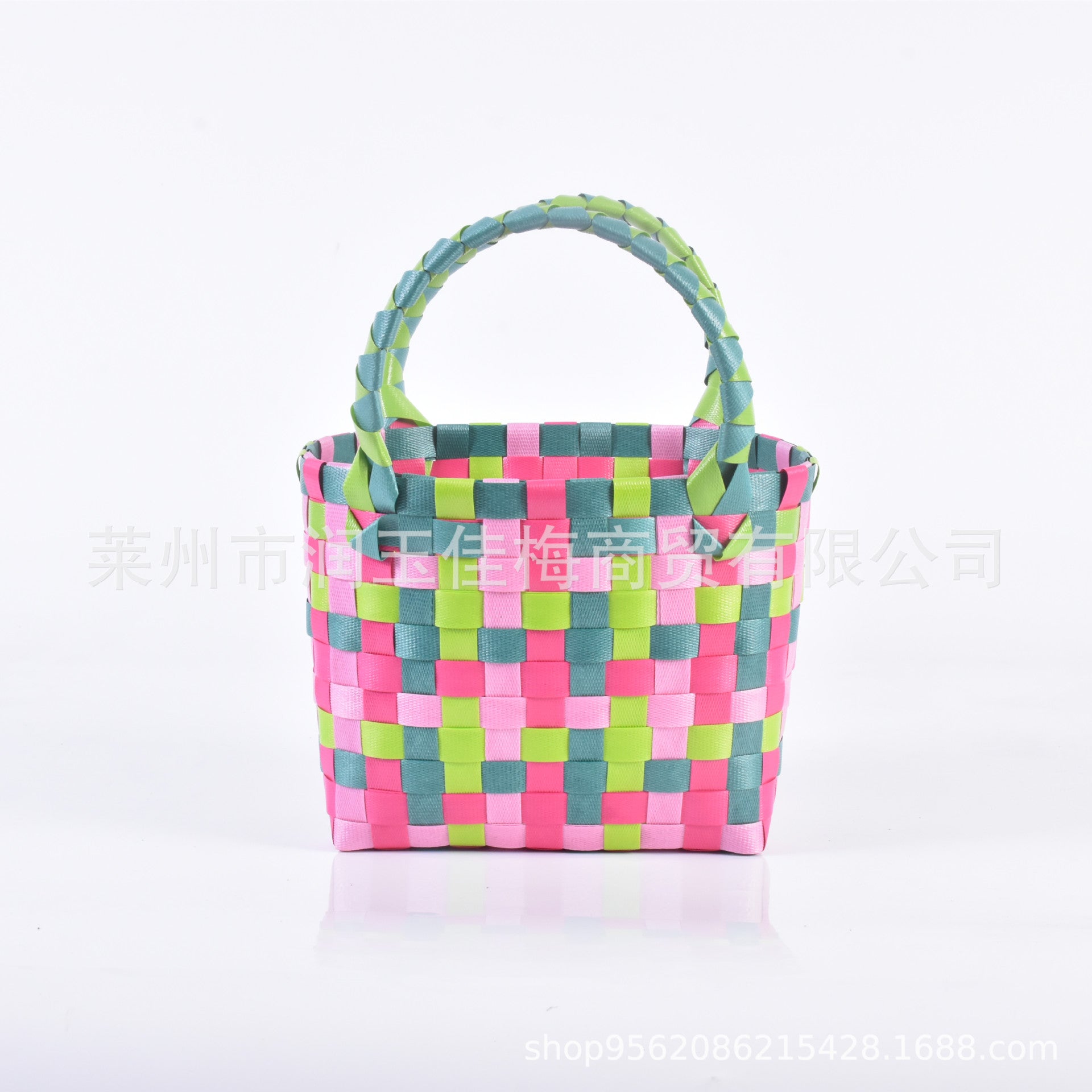 Handwoven Plastic Multi-Use Gift Basket