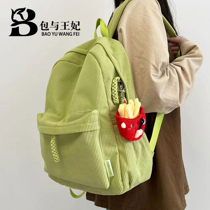 New Corduroy College Student Backpack Women'S Large Capacity School Bag Junior High School Student Solid Color Simple Travel Backpack For Men And Women