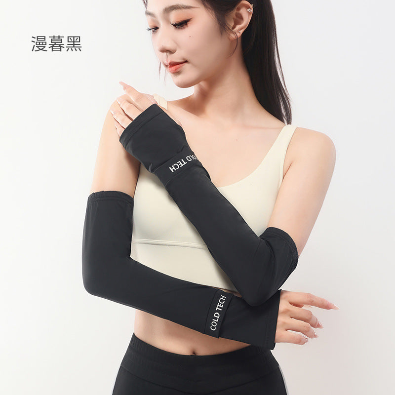 Summer Ice Sleeve Sun Protection Sleeve Supplies