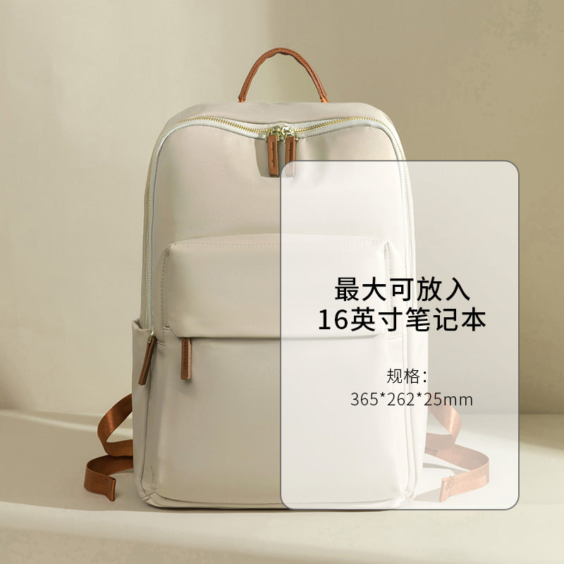 Korean Style Casual Commuting Computer Backpack For Women 2026 Spring And Summer Versatile Simple Oxford Cloth Travel Backpack Large Capacity