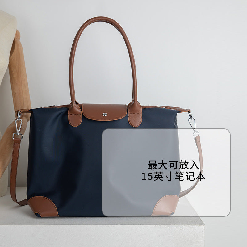 Computer Bag, Hand-Held Women'S Bag, Women'S Bag, Simple Tote Bag, Shoulder Bag, Large-Capacity Cross-Body Commuting Bag, Guangzhou Luggage
