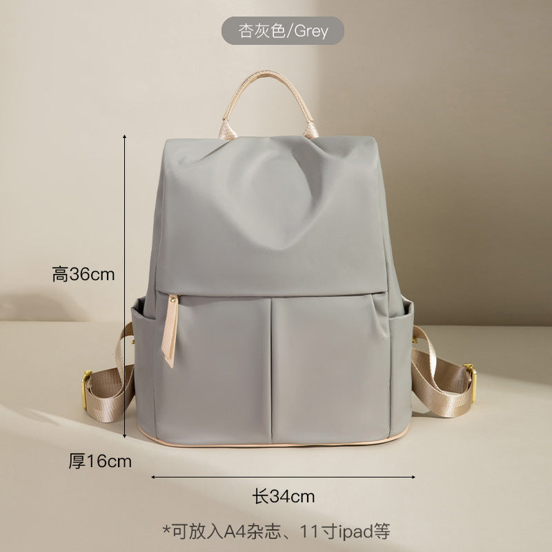 Lightweight Anti-Theft Backpack For Women 2026 New Fashion Travel Large Capacity Oxford Cloth Nylon Casual Women'S Backpack