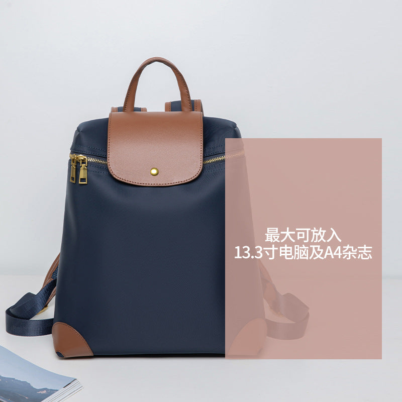 Bags Women'S Large Capacity Wear-Resistant And Dirty-Resistant Backpack Women'S Folding Lightweight Casual Backpack Waterproof Travel Bag School Bag
