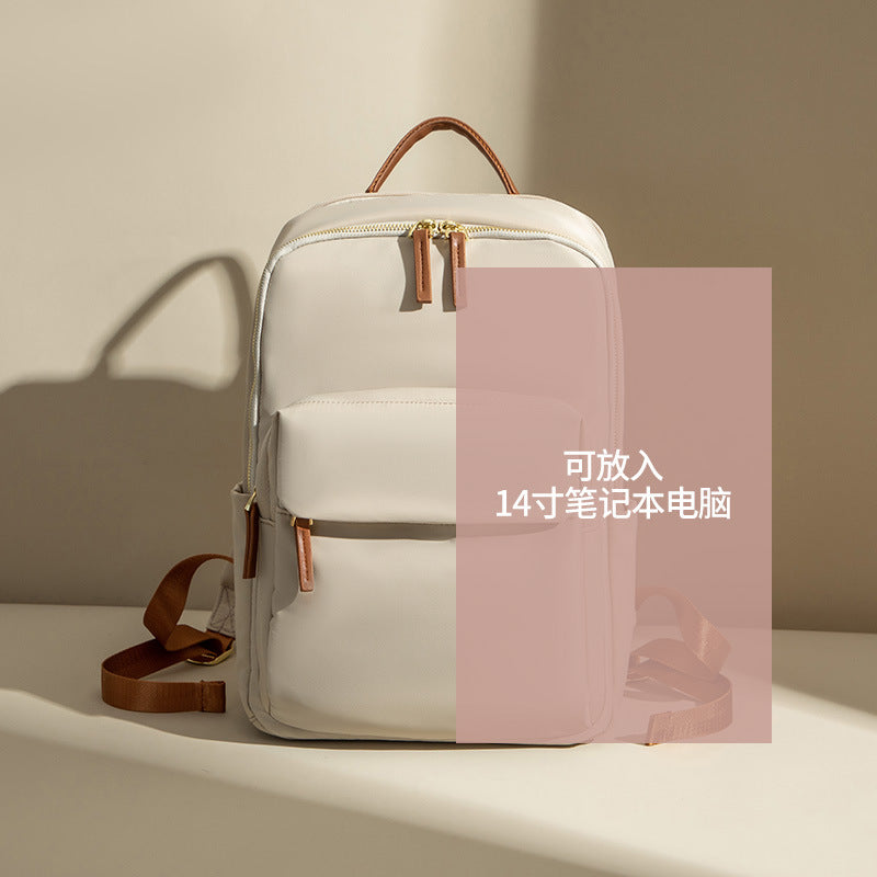 Korean Style Casual Commuting Computer Backpack For Women 2026 Spring And Summer Versatile Simple Oxford Cloth Travel Backpack Large Capacity