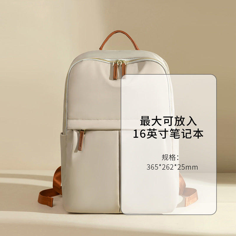 Casual Commuting Multifunctional Backpack Women'S 15-Inch Computer Backpack 2026 Spring Versatile Simple Large Capacity Travel Bag