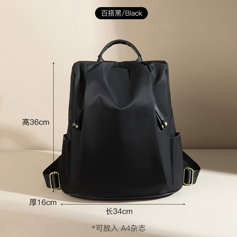 Lightweight Anti-Theft Backpack For Women 2026 New Fashion Travel Large Capacity Oxford Cloth Nylon Casual Women'S Backpack