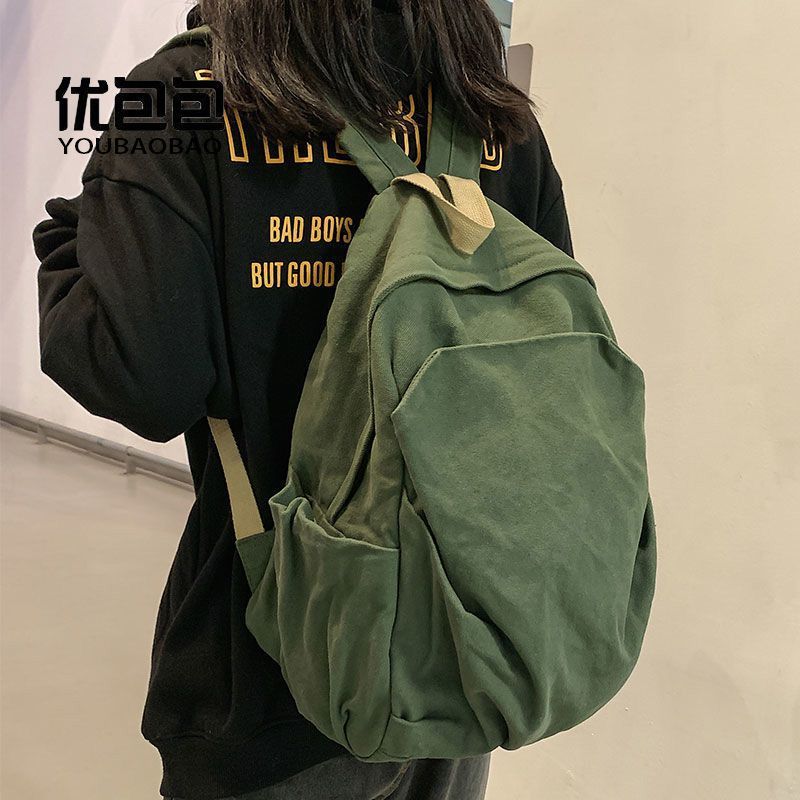 Niche Canvas School Bag New Large Capacity Junior High School College Student Backpack Female Backpack Simple Retro Travel Bag