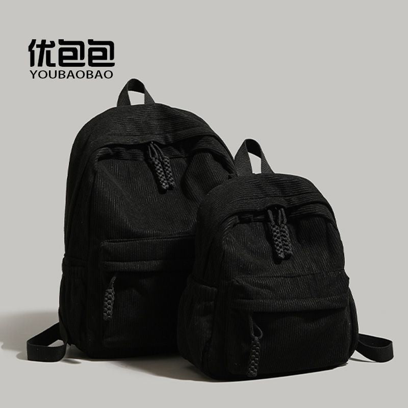 Simple Solid Color Backpack Women'S 2025 New Fashion Elementary School Junior High School Student School Bag Large Capacity Corduroy Backpack