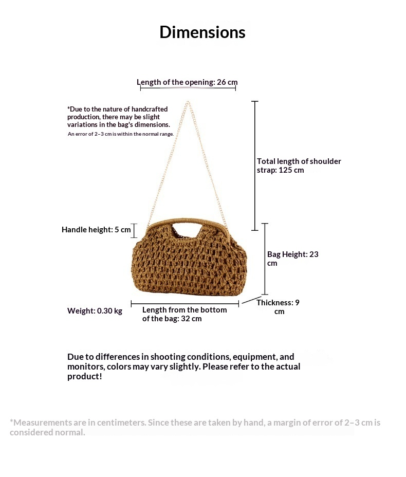 Woven Paper Clutch Convertible Chain Crossbody Bag