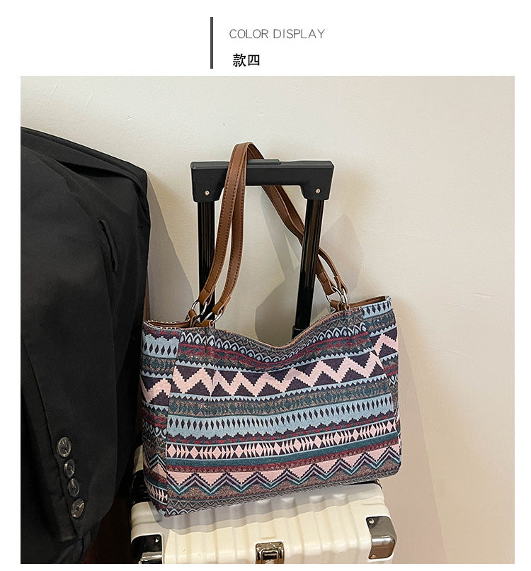 Women’s Vintage Inspired Geometric Woven Shoulder Bag