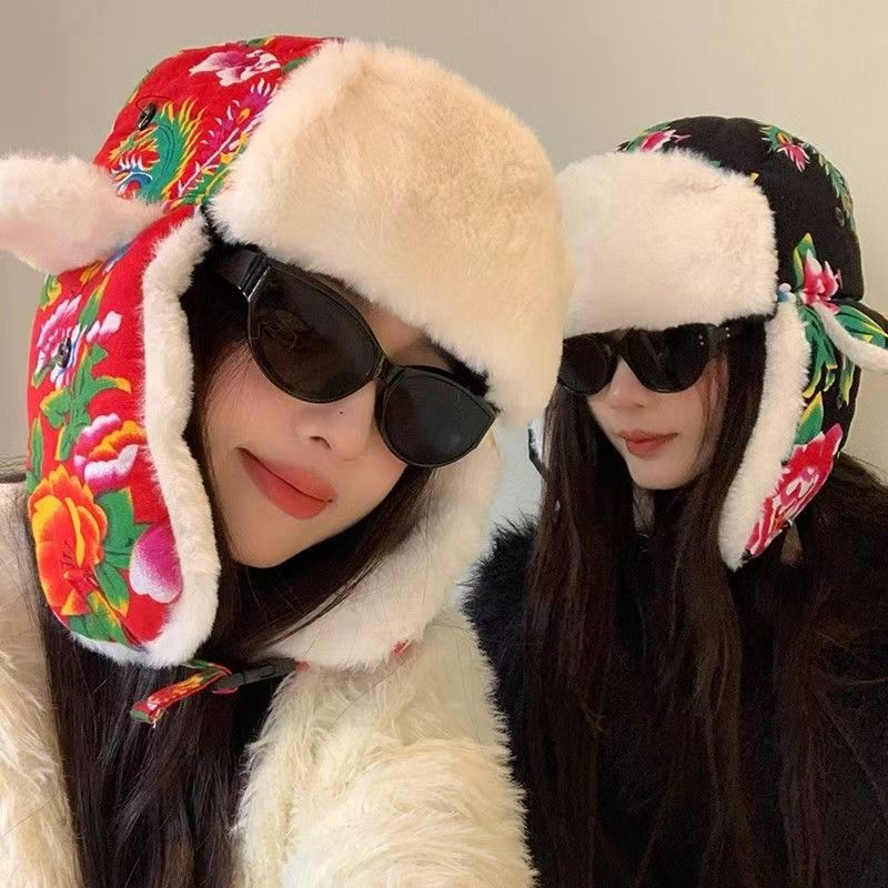 Quilted Winter Floral Plush Ear Flaps Trapper Hat