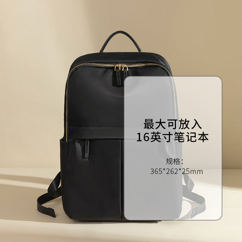 Casual Commuting Multifunctional Backpack Women'S 15-Inch Computer Backpack 2026 Spring Versatile Simple Large Capacity Travel Bag