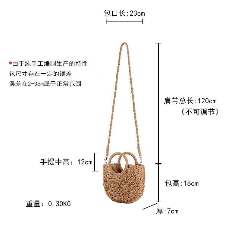 Simple Ins Popular Semi-Circle Straw Bag Beach Handwoven Bag Vacation Travel Hand-Carry Cross-Body Dual-Use Bag