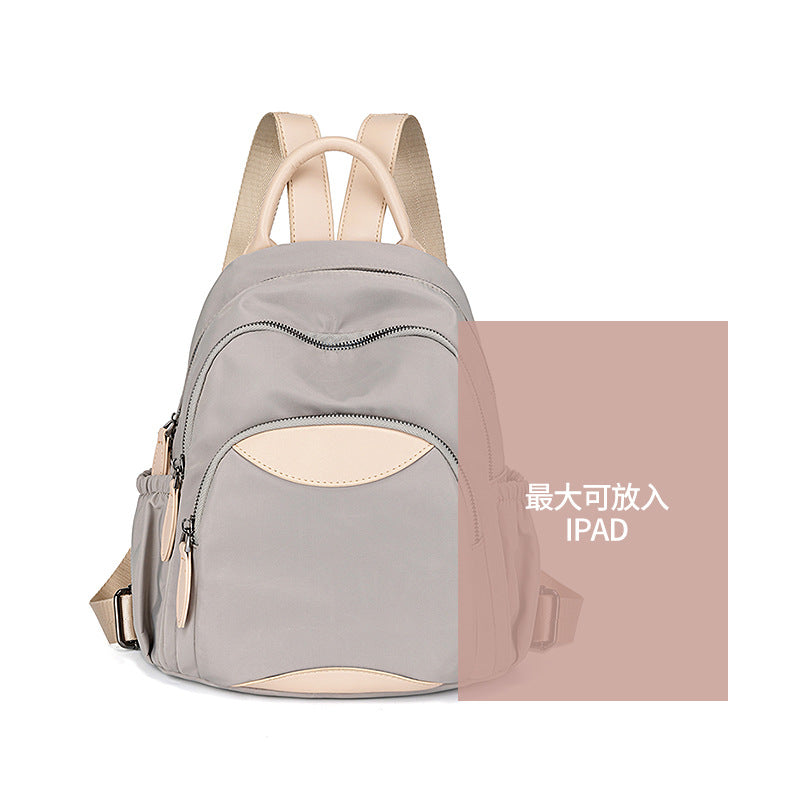2026 Summer New Oxford Cloth Backpack Women'S Korean Version Easy-To-Match Large Capacity Casual Travel Backpack Student School Bag
