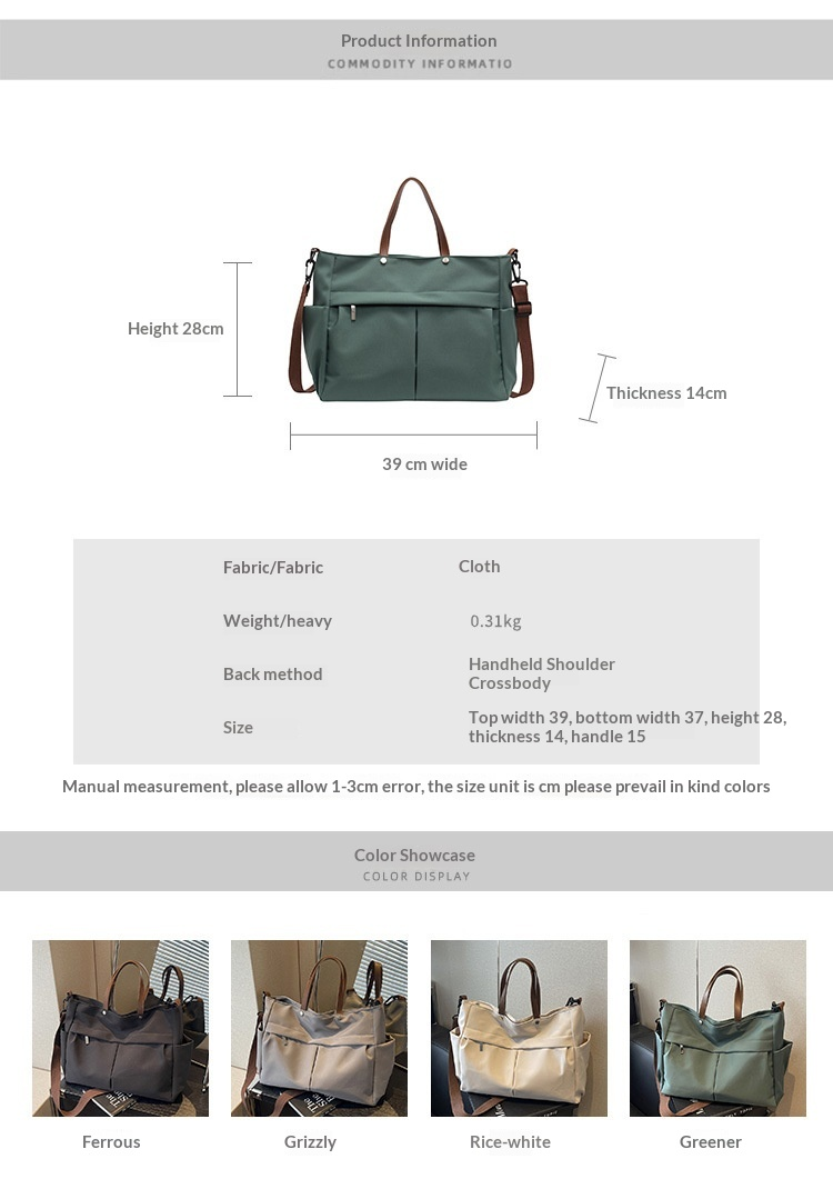 Casual Multi Pocket Everyday Convertible Shoulder Tote Bag