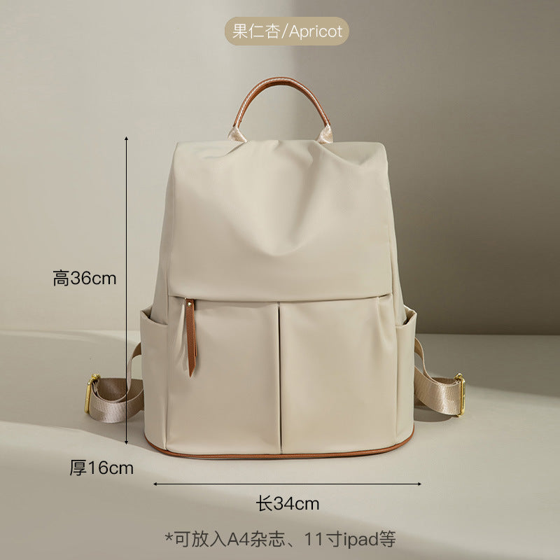 Lightweight Anti-Theft Backpack For Women 2026 New Fashion Travel Large Capacity Oxford Cloth Nylon Casual Women'S Backpack