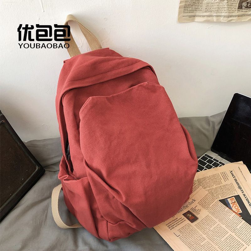 Niche Canvas School Bag New Large Capacity Junior High School College Student Backpack Female Backpack Simple Retro Travel Bag