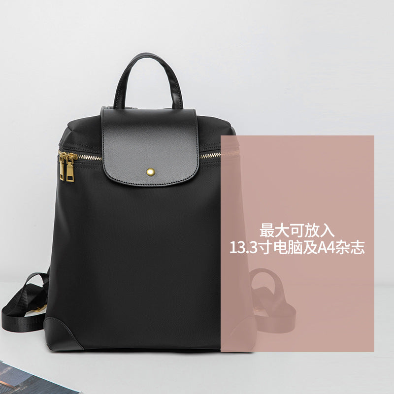 Bags Women'S Large Capacity Wear-Resistant And Dirty-Resistant Backpack Women'S Folding Lightweight Casual Backpack Waterproof Travel Bag School Bag