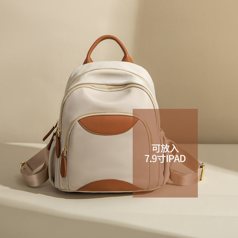 2026 Summer New Oxford Cloth Backpack Women'S Korean Version Easy-To-Match Large Capacity Casual Travel Backpack Student School Bag