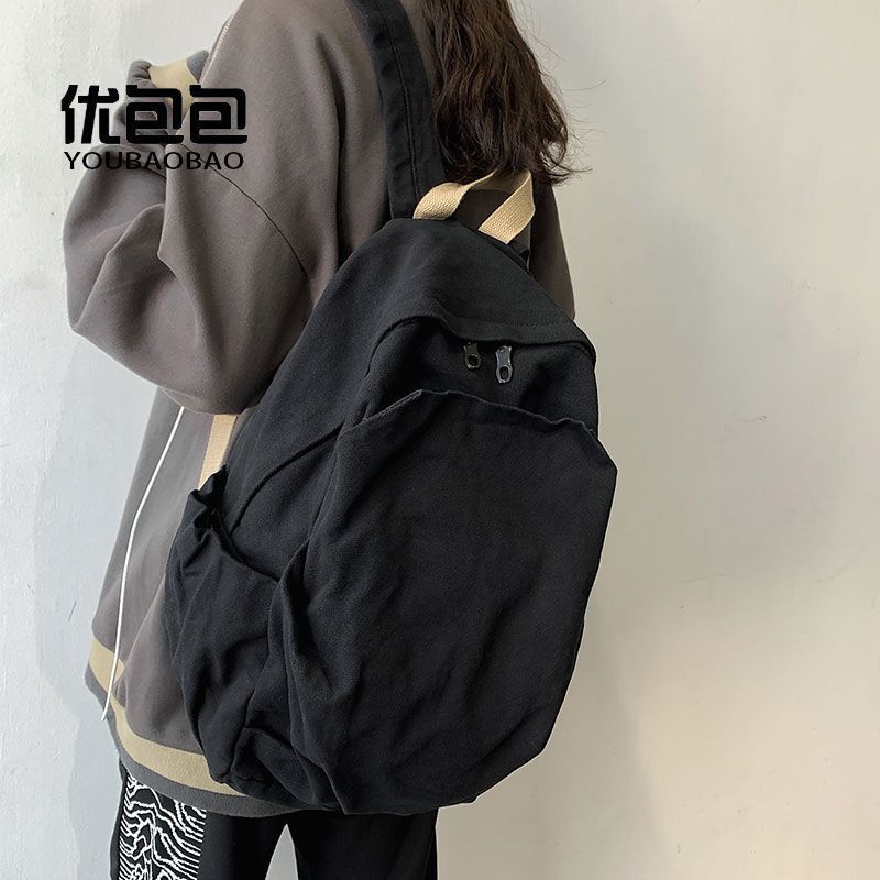 Niche Canvas School Bag New Large Capacity Junior High School College Student Backpack Female Backpack Simple Retro Travel Bag